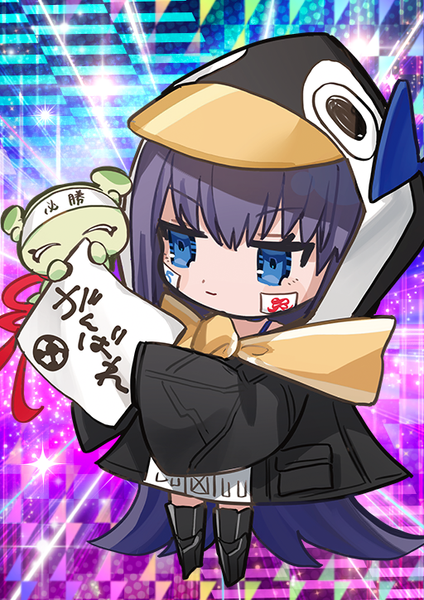 文件:愚人节 卡面 FDS 266 5.png