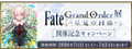 2026年7月13日 (一) 10:32版本的缩略图