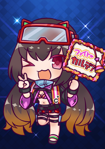 文件:愚人节 卡面 FGL 262 3.png