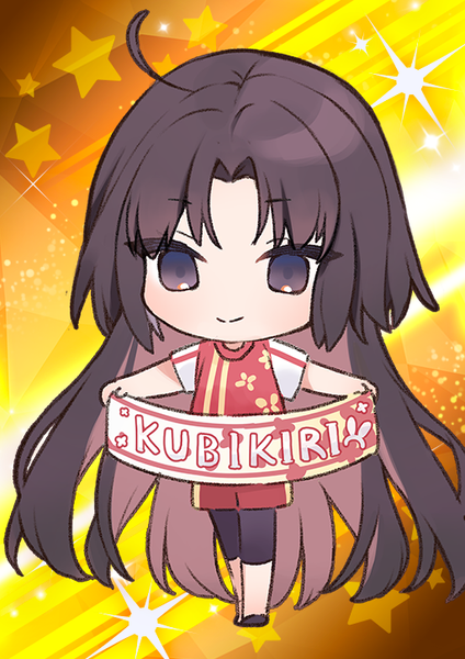 文件:愚人节 卡面 FDS 091 3.png