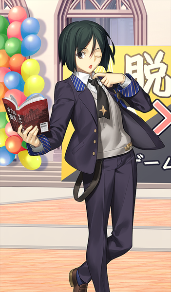 文件:英霊学装：諸葛孔明〔エルメロイⅡ世〕.png