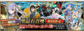 2026年8月13日 (四) 11:22版本的缩略图
