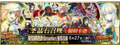 2026年6月7日 (日) 20:07版本的缩略图