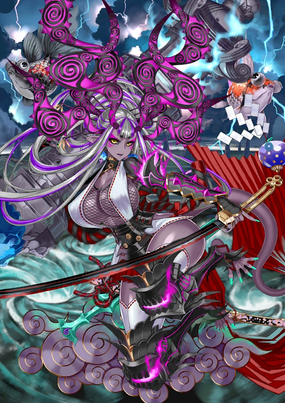 伊吹童子(Berserker) - Mooncell - 玩家共同构筑的FGO中文Wiki