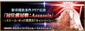 2026年5月16日 (六) 17:38版本的缩略图