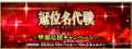 2026年10月8日 (四) 10:09版本的缩略图