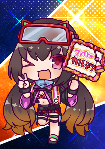 文件:愚人节 卡面 FGL 262 4.png