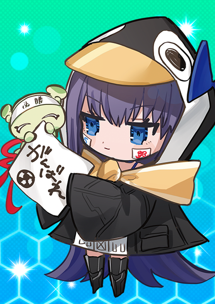 文件:愚人节 卡面 FDS 266 1.png