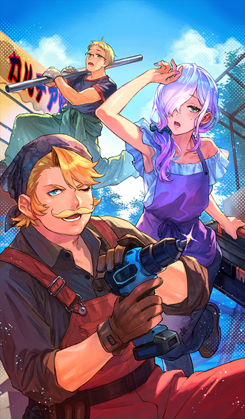 文件:アズ・ユージュアル.png