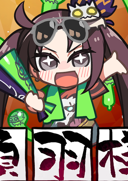 文件:愚人节 卡面 FGL 288 2.png