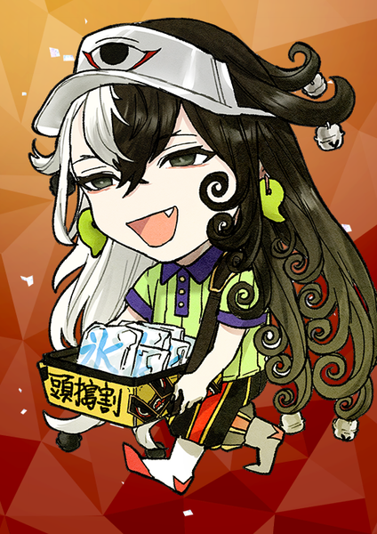 文件:愚人节 卡面 FGL 297 2.png