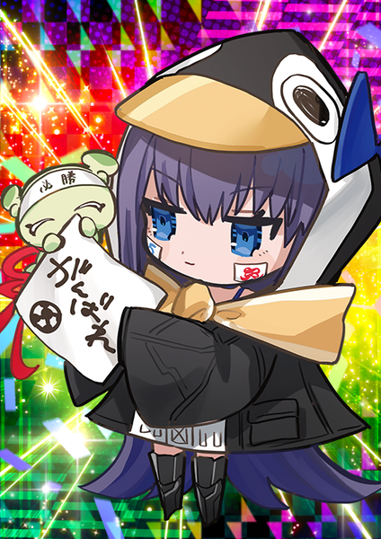 文件:愚人节 卡面 FDS 266 6.png