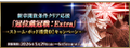 2026年5月29日 (五) 17:17版本的缩略图