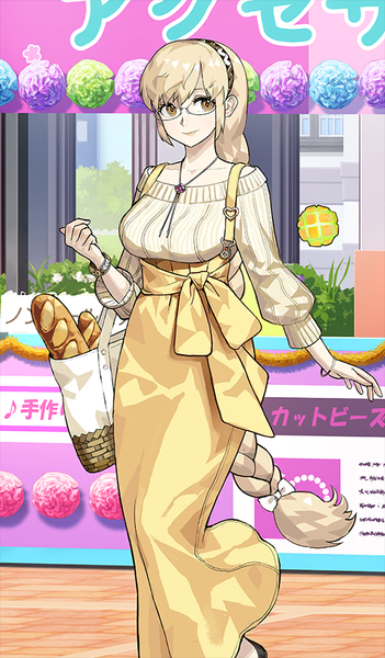 文件:英霊学装：デメテル.png