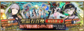 2026年8月13日 (四) 11:18版本的缩略图