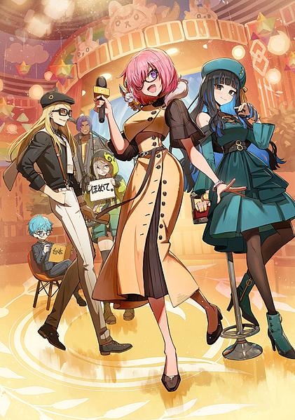 文件:卫星基站23-24 fes.jpg