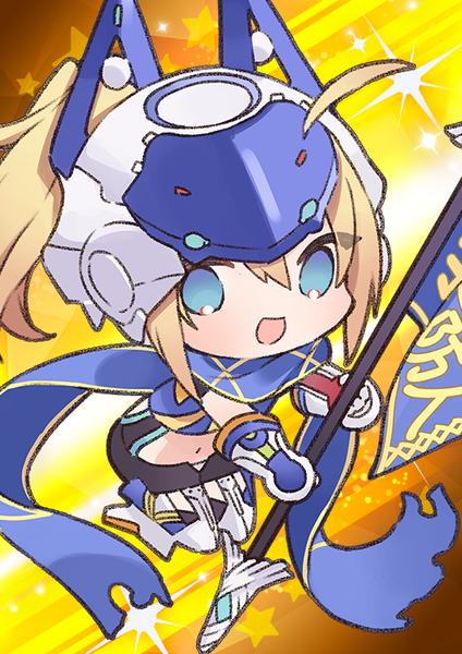 文件:愚人节 卡面 FDS 222 3.png