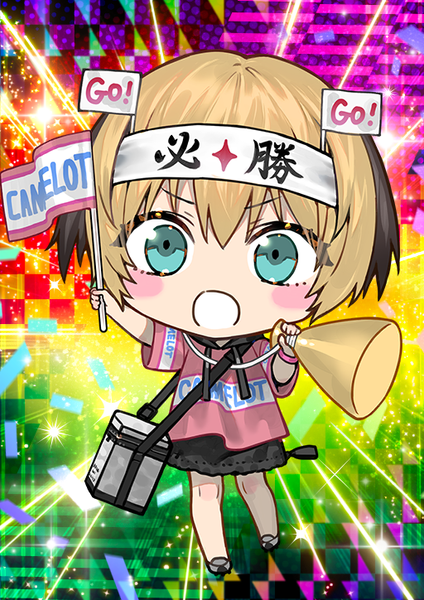 文件:愚人节 卡面 FDS 354 6.png