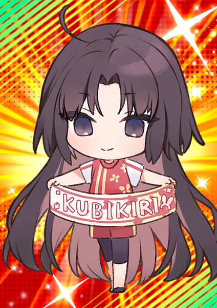 文件:愚人节 卡面 FDS 091 4.png