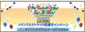 2026年7月24日 (五) 00:30版本的缩略图