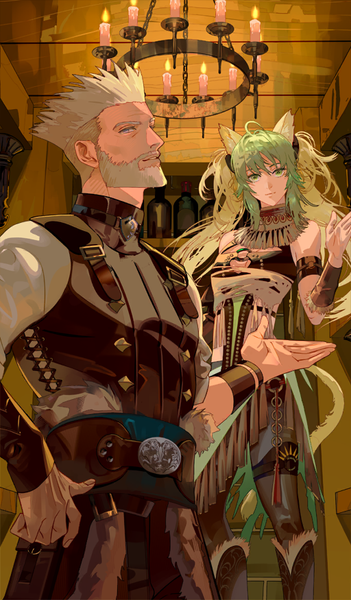 文件:フォレスト・エデュケーター.png