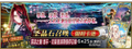 2026年6月1日 (一) 17:09版本的缩略图