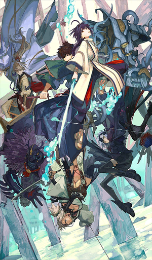 盈月之仪- Mooncell - 玩家共同构筑的FGO中文Wiki