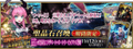2025年10月23日 (四) 15:22版本的缩略图