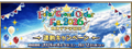 2026年8月1日 (六) 11:27版本的缩略图