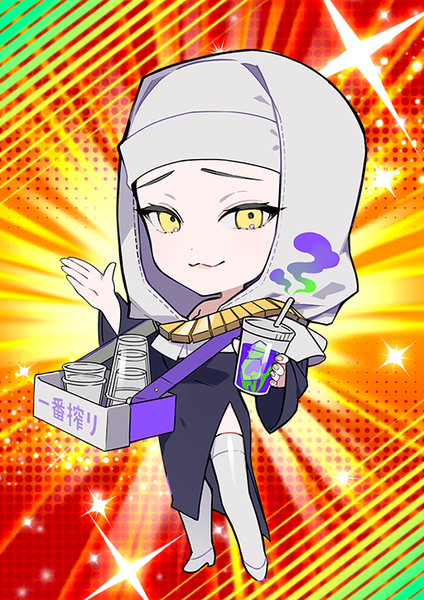 文件:愚人节 卡面 FDS 167 4.png