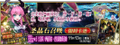 2026年10月20日 (二) 18:12版本的缩略图