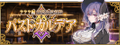 2026年6月3日 (三) 19:50版本的缩略图