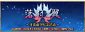 2026年5月26日 (二) 17:13版本的缩略图