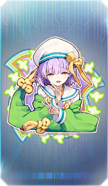 文件:箱庭の幼き姫.png