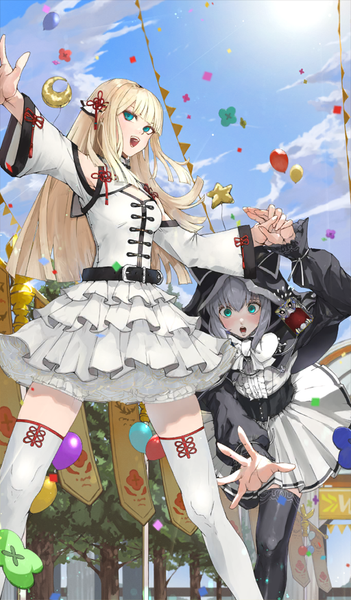 文件:バイブレント・カラー.png