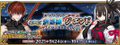 2025年9月24日 (三) 19:09版本的缩略图