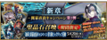 2026年5月13日 (三) 19:38版本的缩略图
