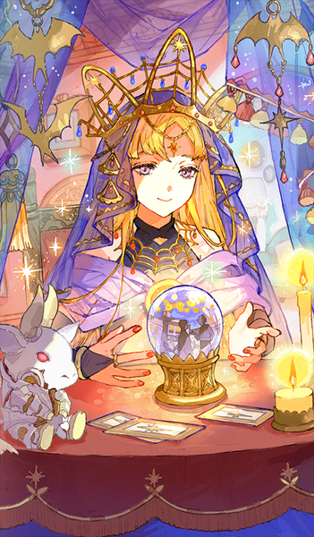 文件:フォーチュン・テラー.png