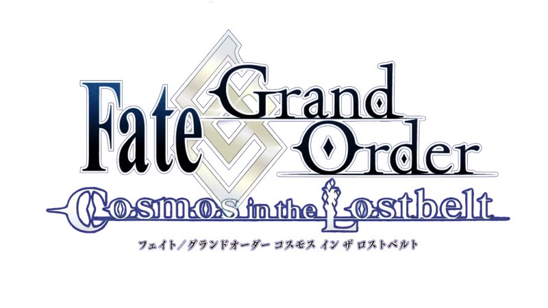 文件:FGO CitLB Logo.png