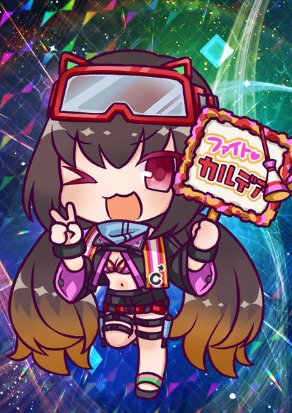 文件:愚人节 卡面 FGL 262 5.png