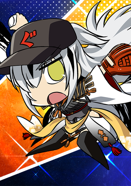 文件:愚人节 卡面 FGL 252 4.png