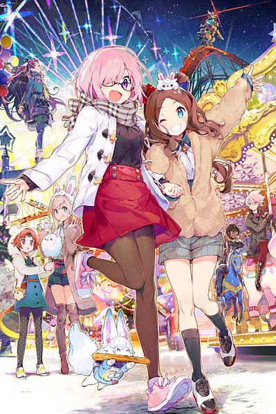 文件:迦勒底游园车队 fes.jpg