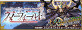 2026年5月2日 (六) 22:00版本的缩略图