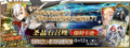 2026年7月27日 (一) 22:08版本的缩略图