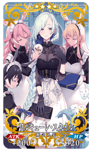1级瓦尔基里风格 jp.png