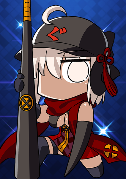 文件:愚人节 卡面 FGL 209 3.png