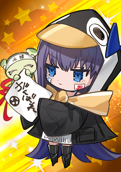 文件:愚人节 卡面 FDS 266 3.png