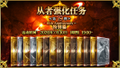 2026年7月27日 (一) 22:06版本的缩略图