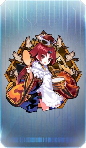 雀之旅馆的老板娘.png