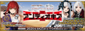 2026年5月2日 (六) 21:54版本的缩略图